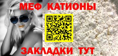 хмурый Канаш