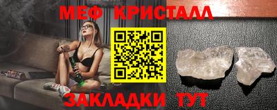 хмурый Канаш