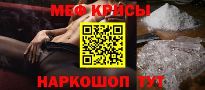 хмурый Канаш