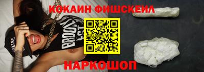 марихуана Кандалакша