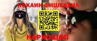 марихуана Кандалакша