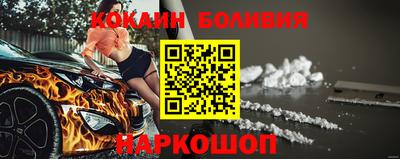 хмурый Канаш