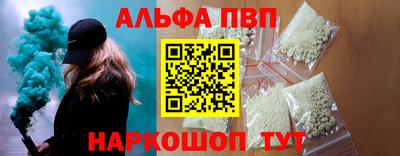 марихуана Камышлов