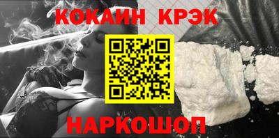 марихуана Кандалакша