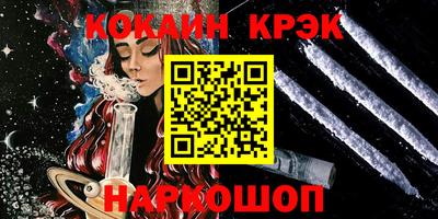 марихуана Кандалакша
