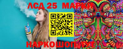 марихуана Камышлов