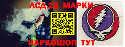 марихуана Камышлов