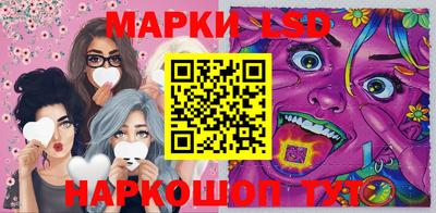 марихуана Кандалакша