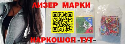 марихуана Камышлов