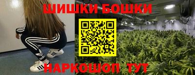 хмурый Канаш
