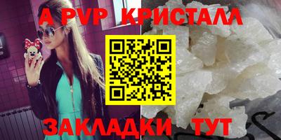 хмурый Канаш