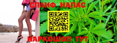 хмурый Канаш