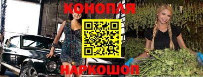 хмурый Канаш