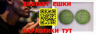 хмурый Канаш
