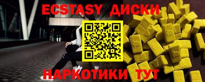 марихуана Кандалакша