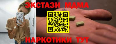 хмурый Канаш