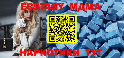 марихуана Кандалакша