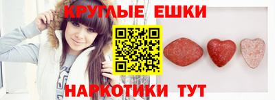 марихуана Кандалакша