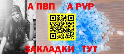 хмурый Канаш