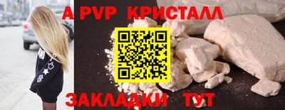 хмурый Канаш