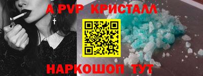 марихуана Кандалакша