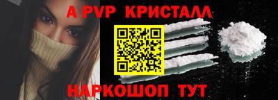 марихуана Кандалакша