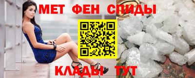 хмурый Канаш