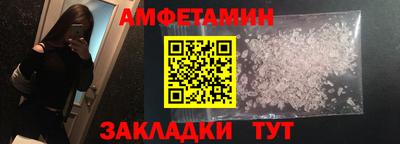 хмурый Канаш