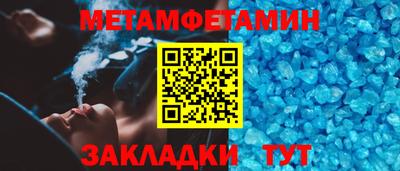 хмурый Канаш