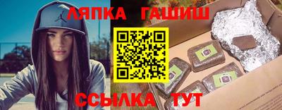 хмурый Канаш